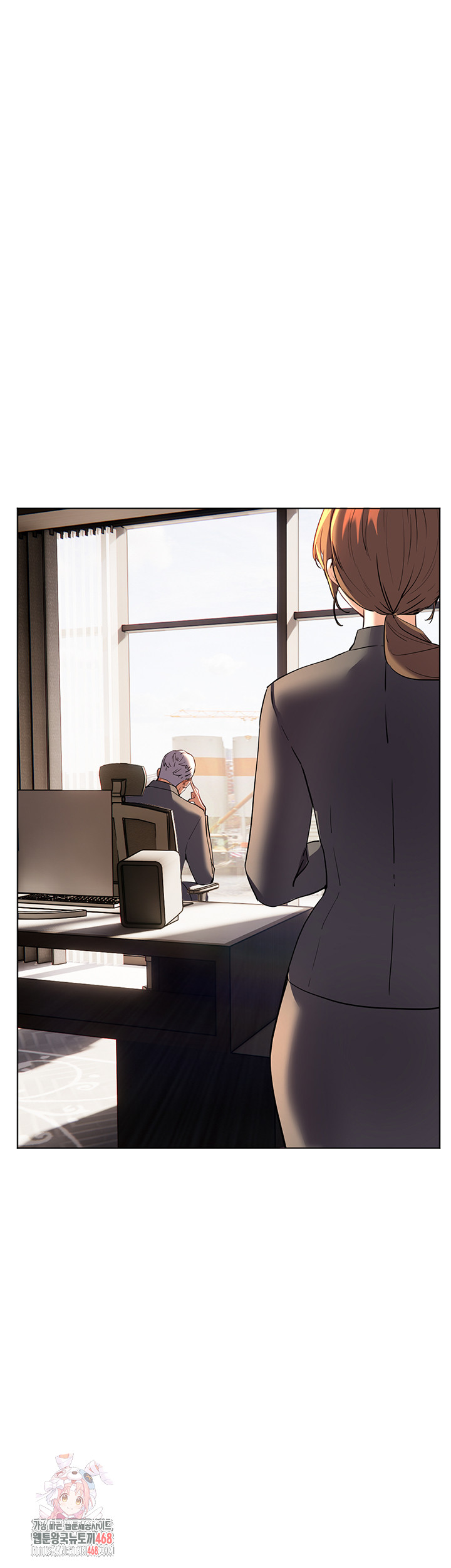 The Teachers’ Efforts Raw - Chapter 47 Page 1