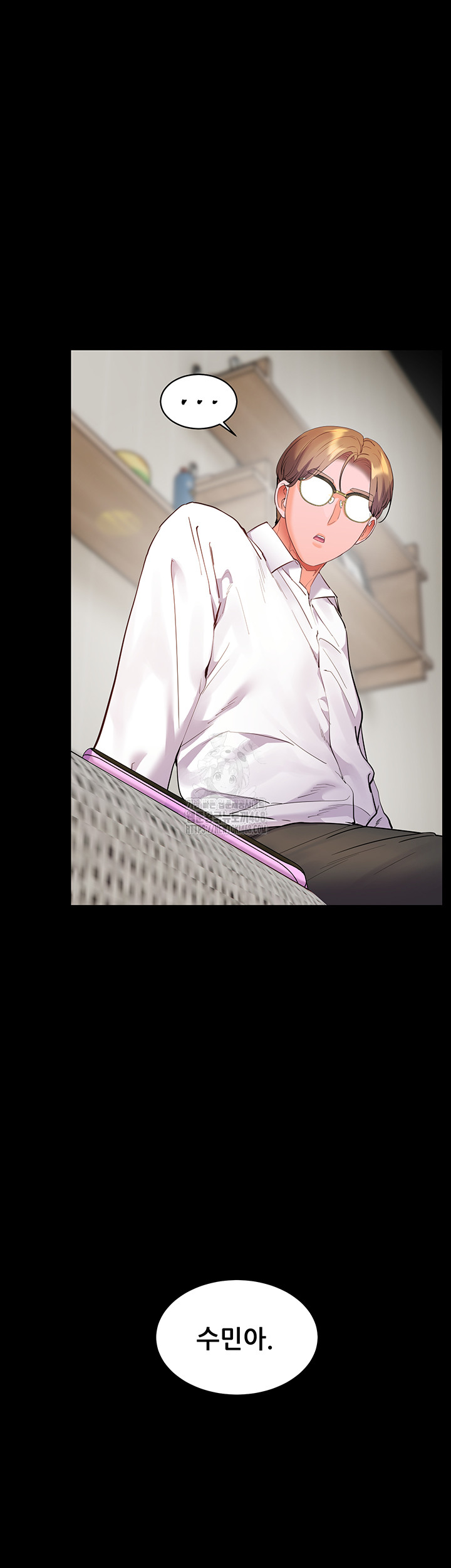 The Teachers’ Efforts Raw - Chapter 48 Page 50