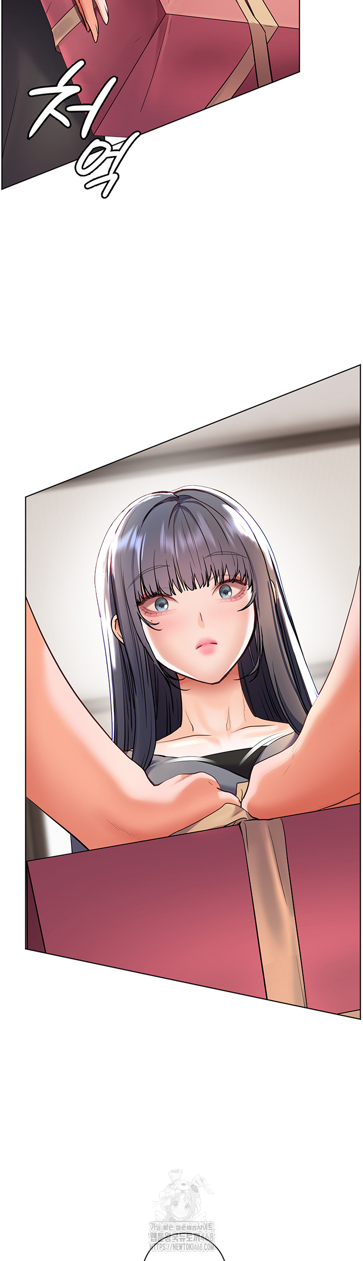 The Teachers’ Efforts Raw - Chapter 49 Page 25