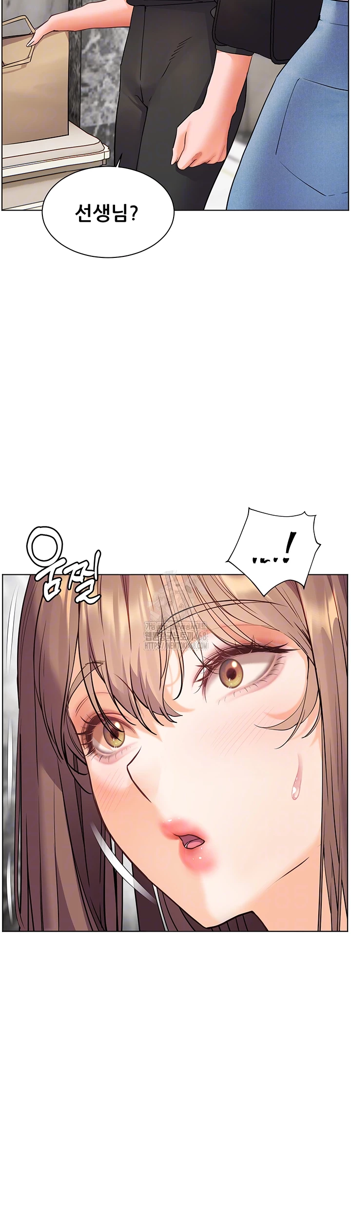 The Teachers’ Efforts Raw - Chapter 51 Page 14