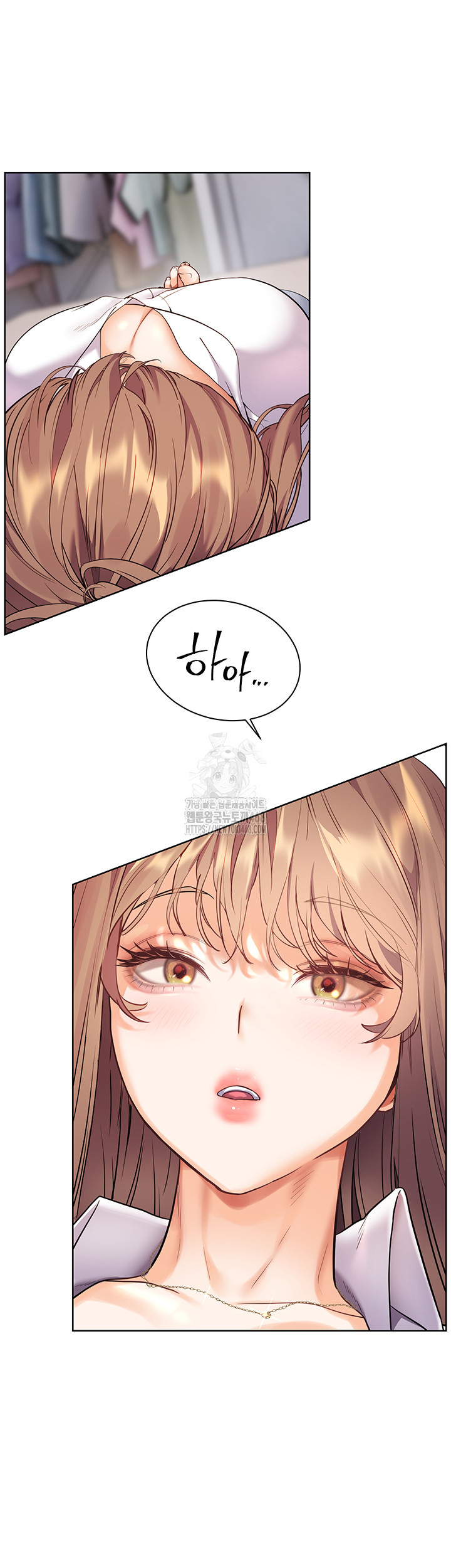 The Teachers’ Efforts Raw - Chapter 51 Page 29