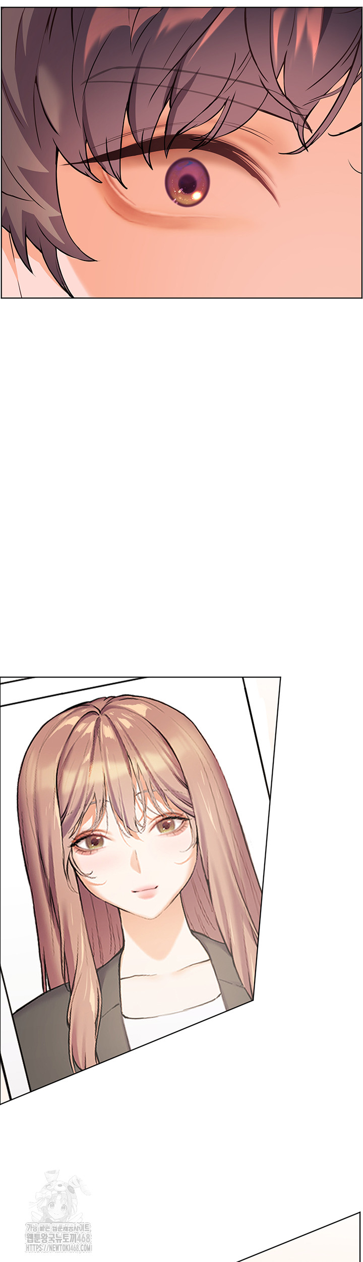 The Teachers’ Efforts Raw - Chapter 51 Page 45