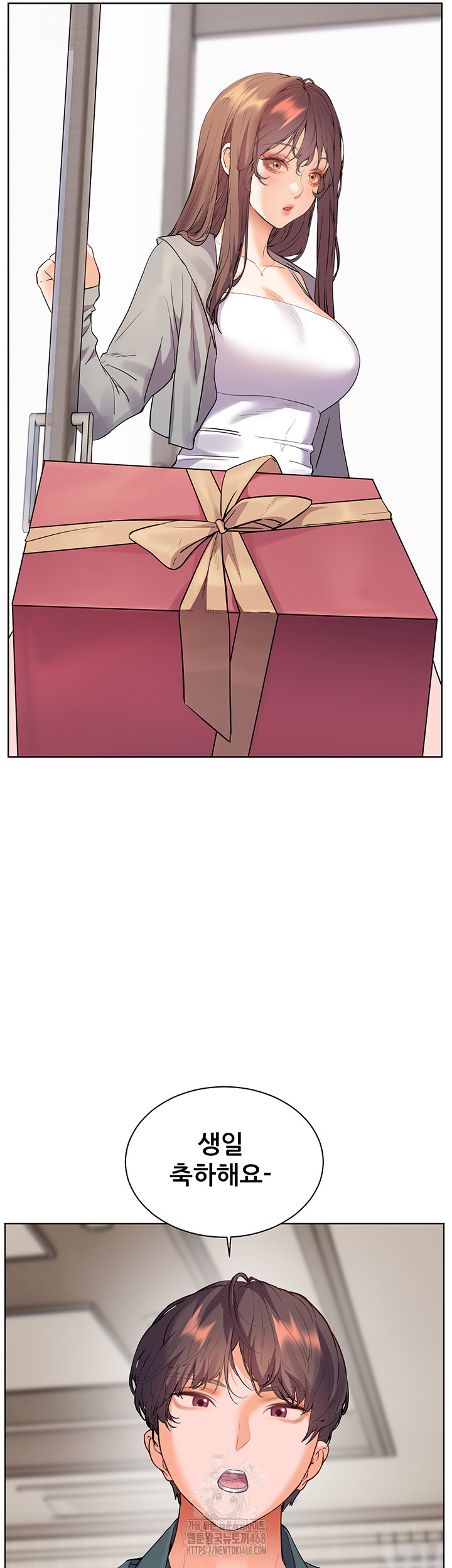 The Teachers’ Efforts Raw - Chapter 51 Page 59