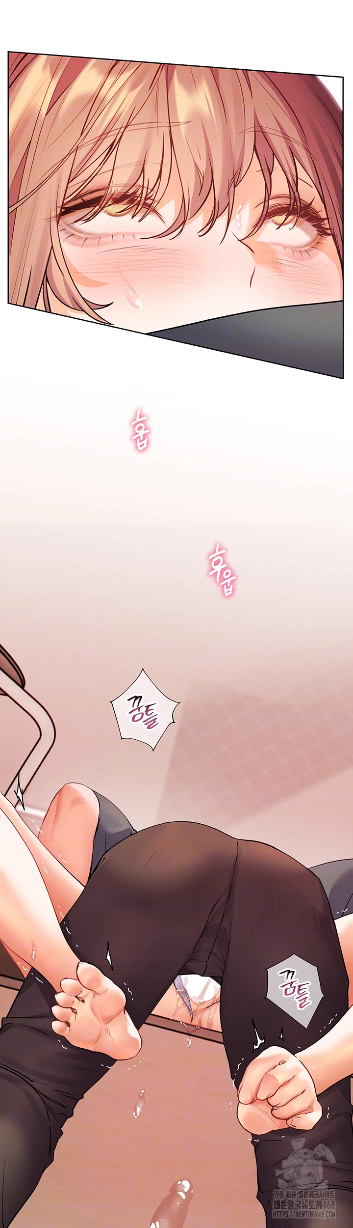 The Teachers’ Efforts Raw - Chapter 55 Page 12