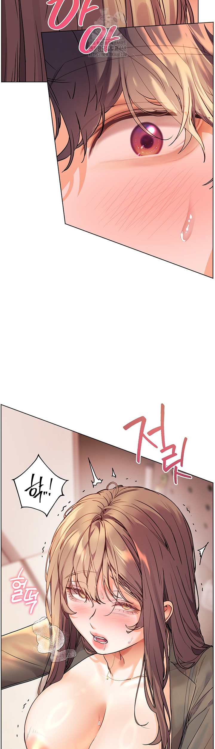 The Teachers’ Efforts Raw - Chapter 55 Page 16