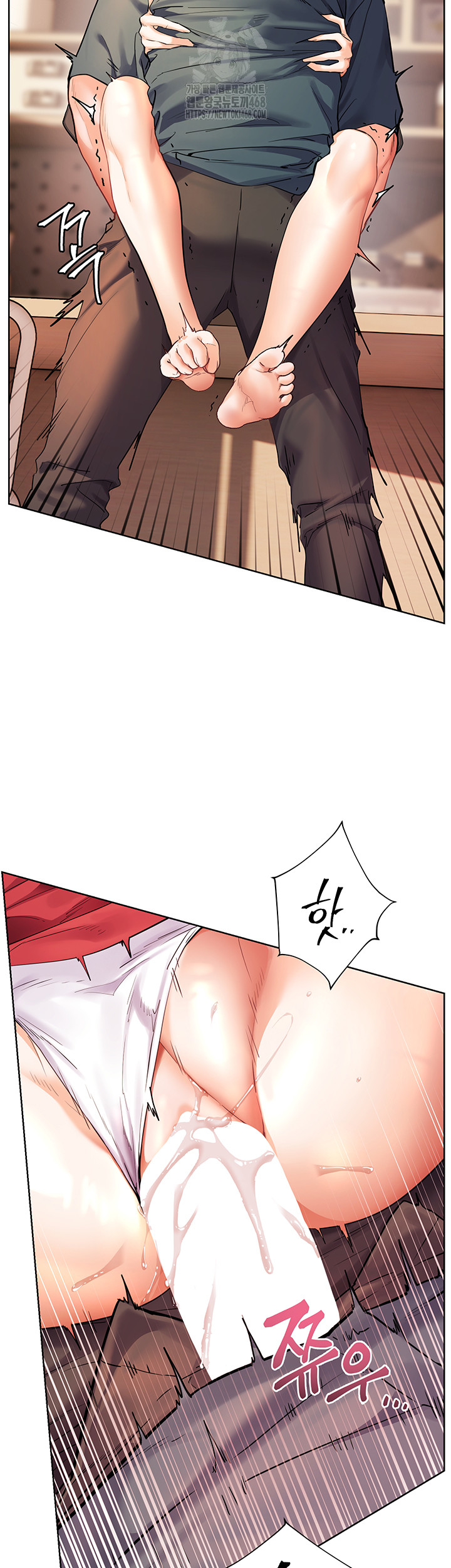 The Teachers’ Efforts Raw - Chapter 55 Page 19