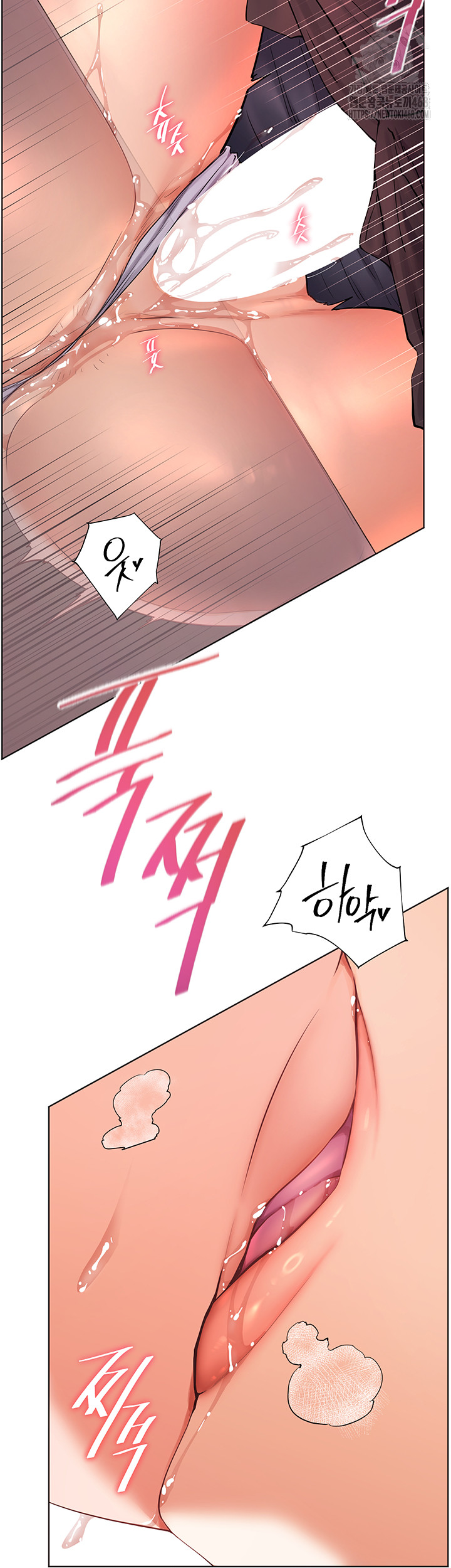 The Teachers’ Efforts Raw - Chapter 55 Page 29