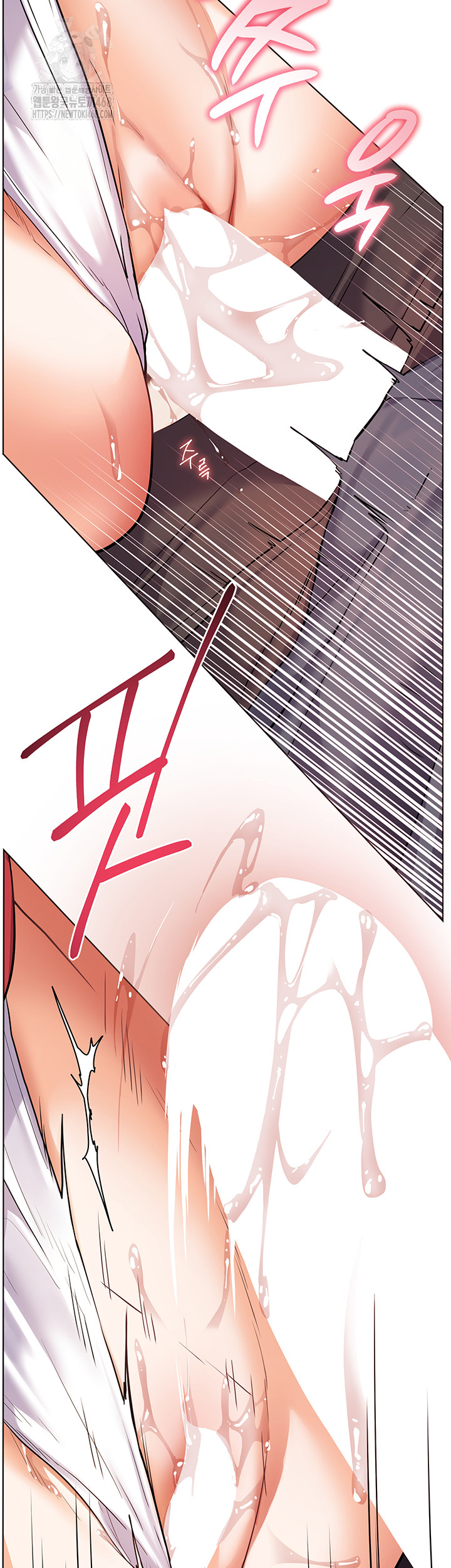 The Teachers’ Efforts Raw - Chapter 55 Page 32