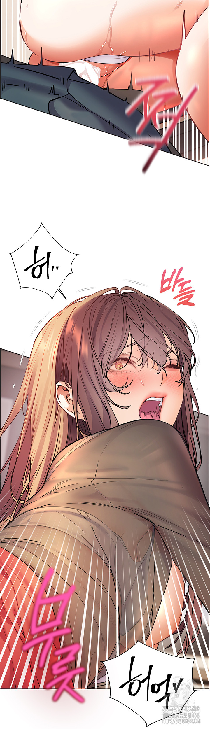 The Teachers’ Efforts Raw - Chapter 55 Page 41