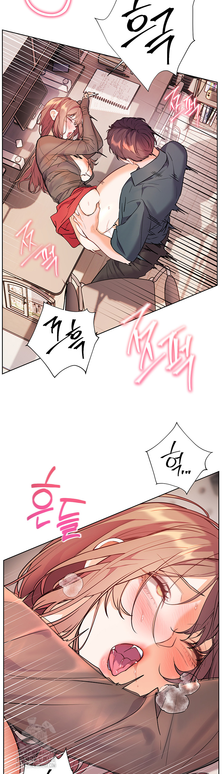 The Teachers’ Efforts Raw - Chapter 55 Page 44