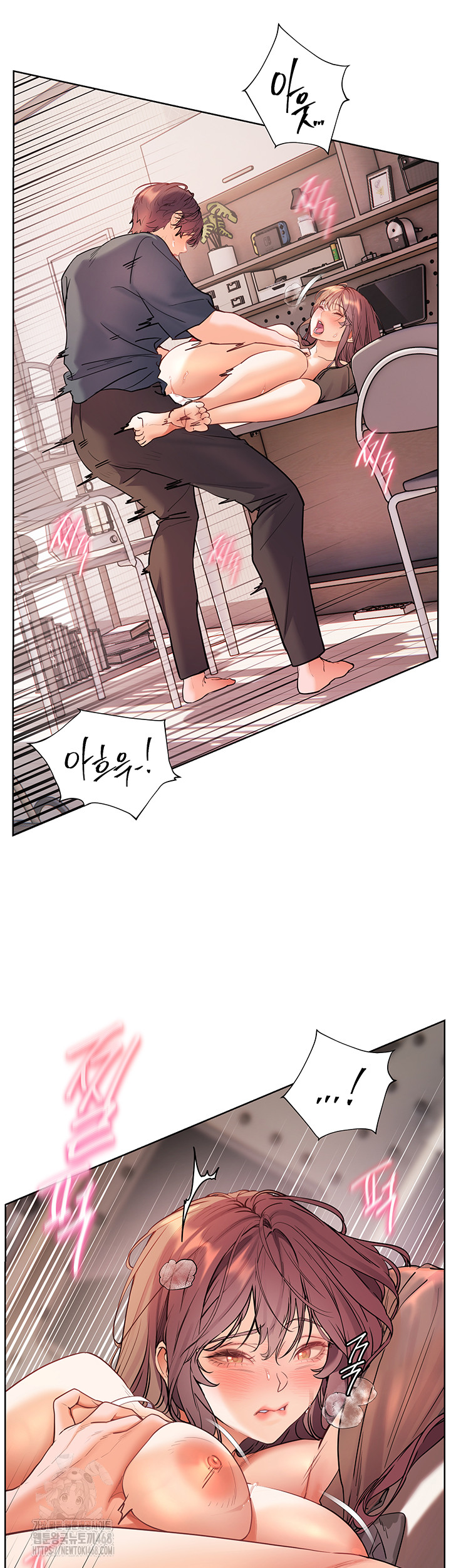 The Teachers’ Efforts Raw - Chapter 55 Page 50