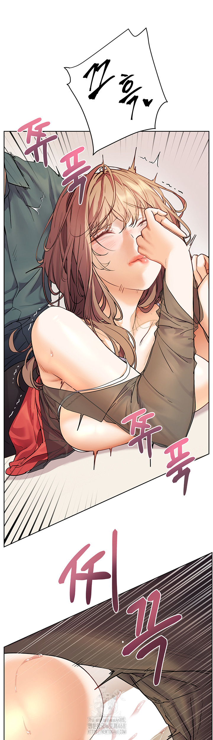 The Teachers’ Efforts Raw - Chapter 56 Page 20