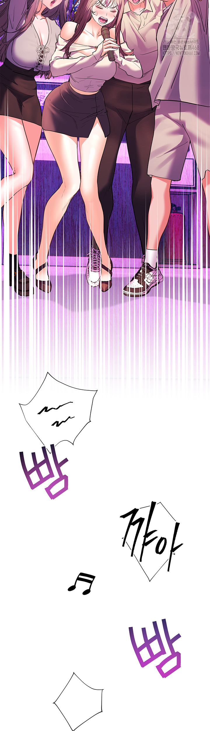 The Teachers’ Efforts Raw - Chapter 58 Page 59