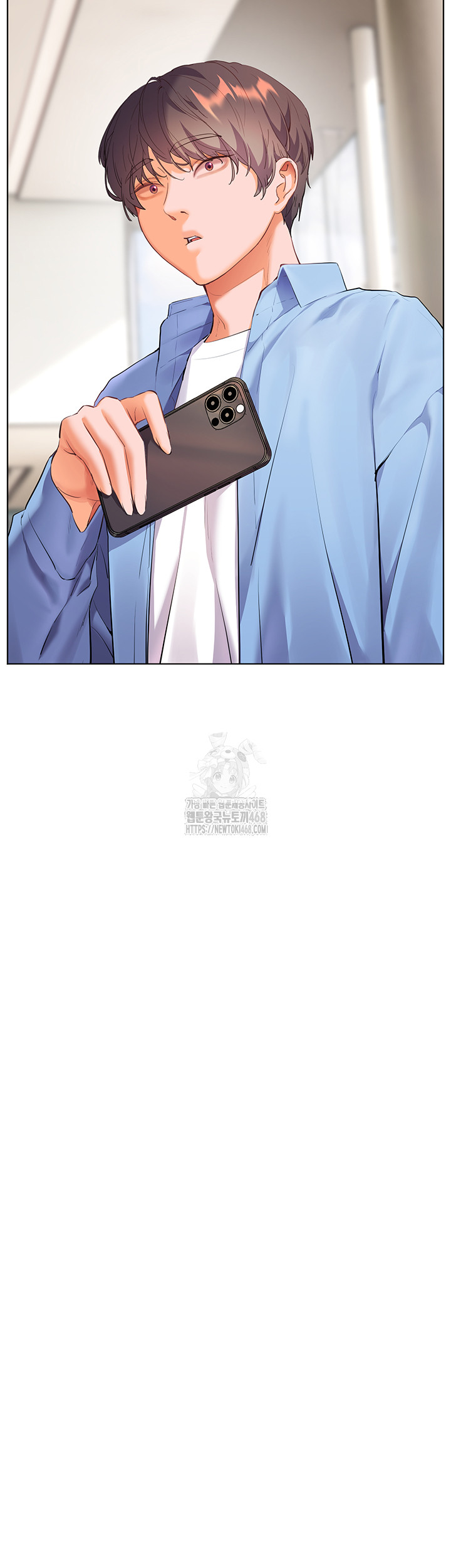 The Teachers’ Efforts Raw - Chapter 59 Page 21