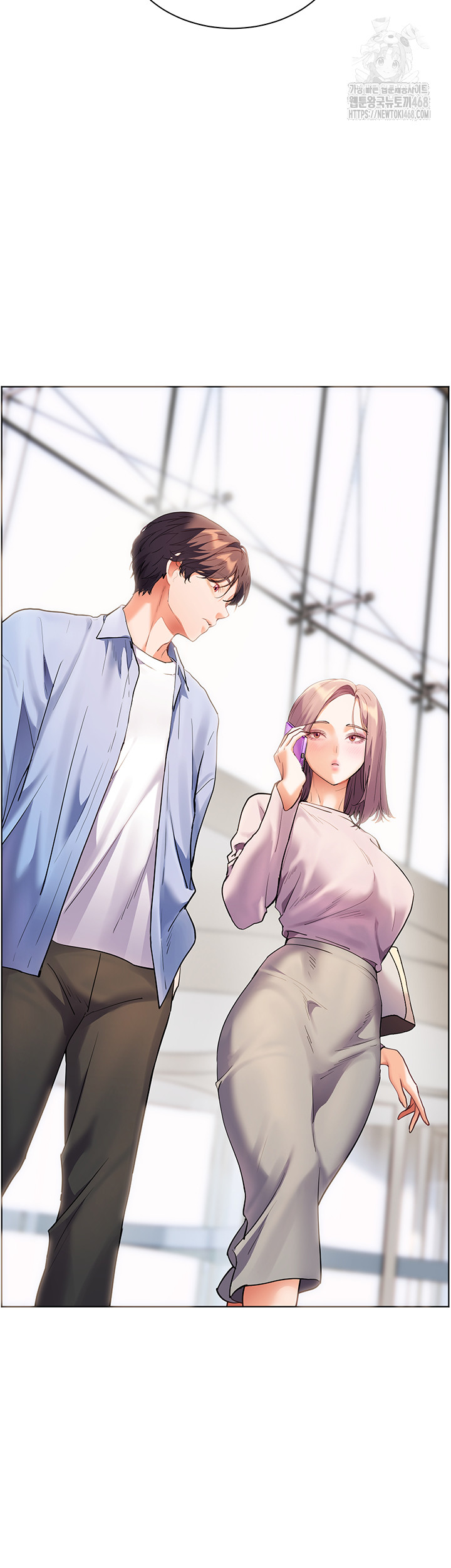 The Teachers’ Efforts Raw - Chapter 59 Page 5