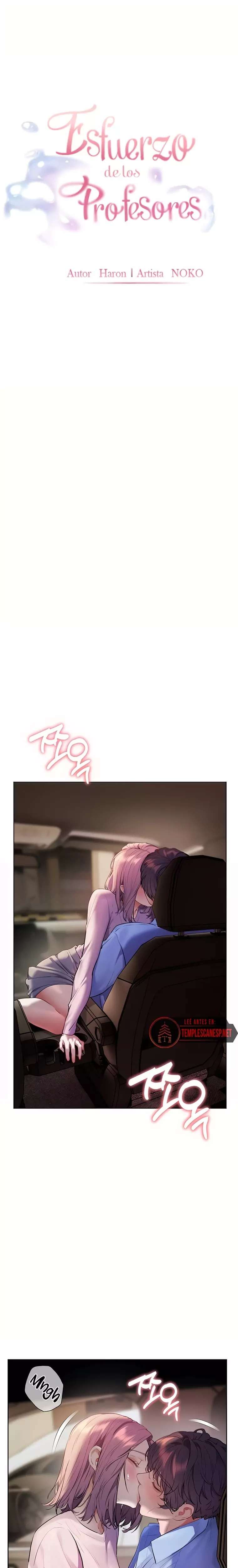 The Teachers’ Efforts Raw - Chapter 60 Page 5