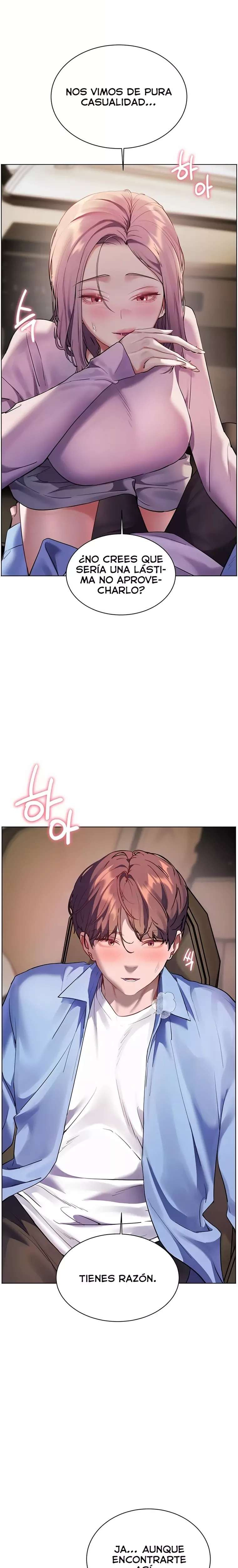 The Teachers’ Efforts Raw - Chapter 60 Page 8