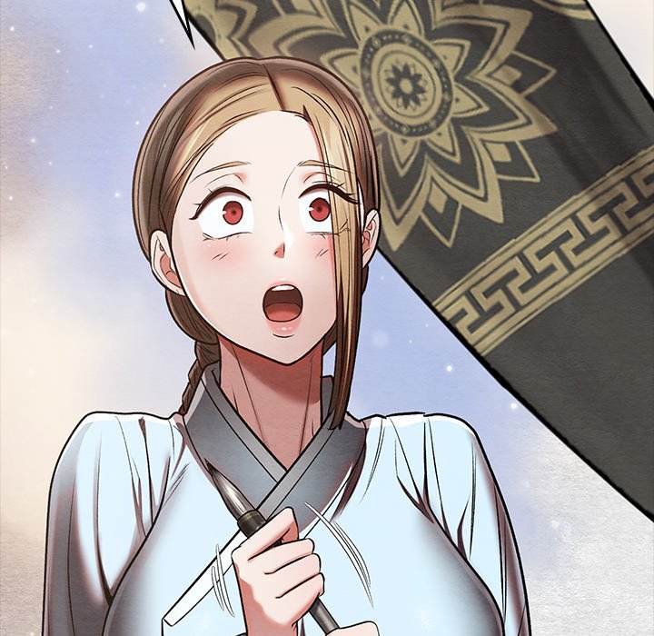 Principles and Practices of Lovemaking - Chapter 27 Page 56