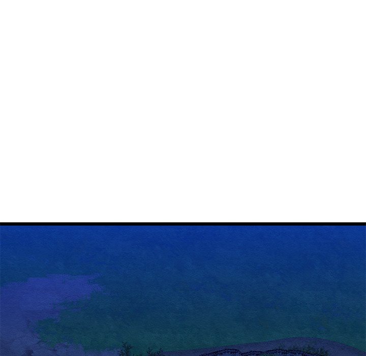 Principles and Practices of Lovemaking - Chapter 28 Page 24