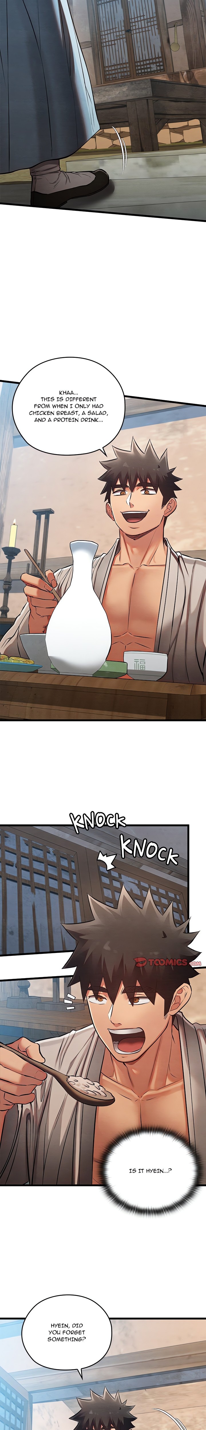 Principles and Practices of Lovemaking - Chapter 34 Page 22