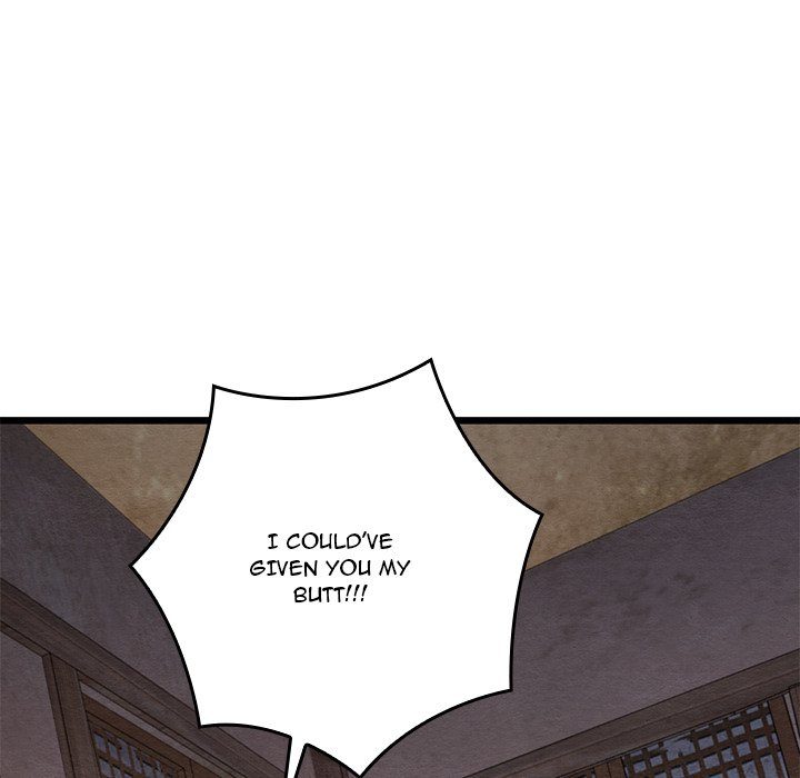 Principles and Practices of Lovemaking - Chapter 35 Page 154