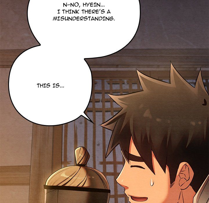 Principles and Practices of Lovemaking - Chapter 35 Page 157