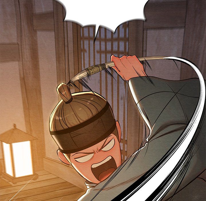 Principles and Practices of Lovemaking - Chapter 35 Page 173