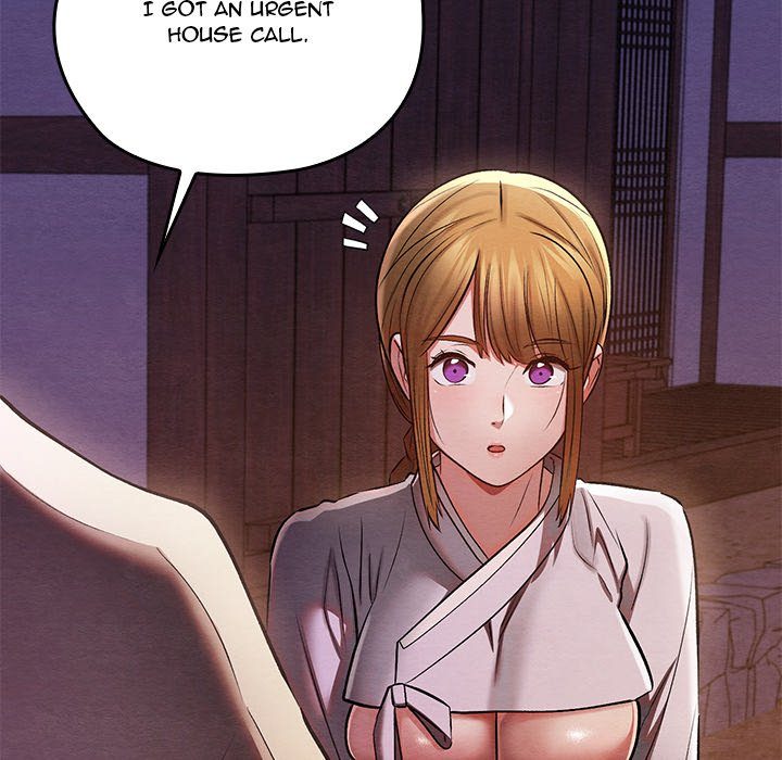 Principles and Practices of Lovemaking - Chapter 35 Page 50