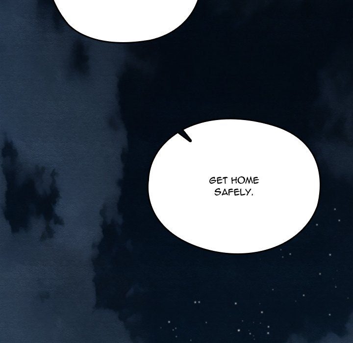 Principles and Practices of Lovemaking - Chapter 35 Page 53