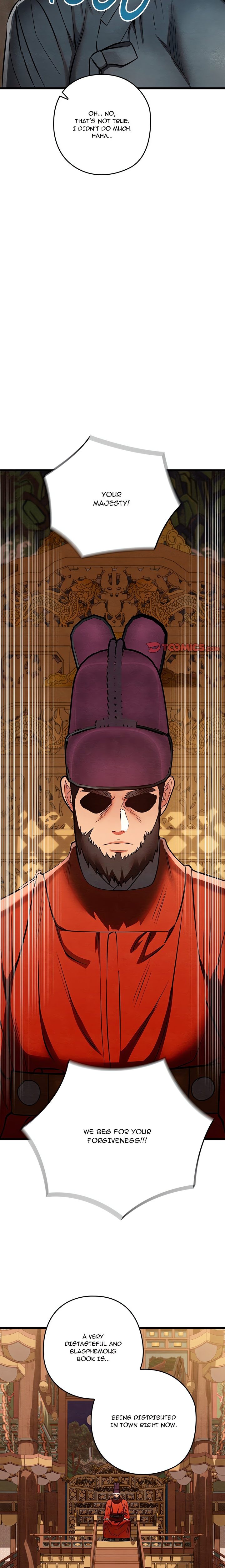 Principles and Practices of Lovemaking - Chapter 36 Page 21