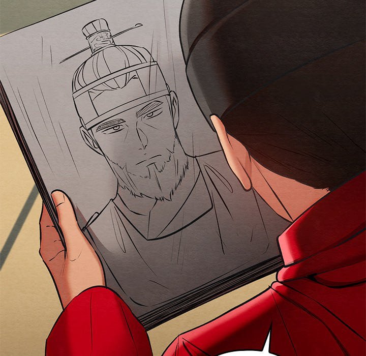 Principles and Practices of Lovemaking - Chapter 37 Page 101