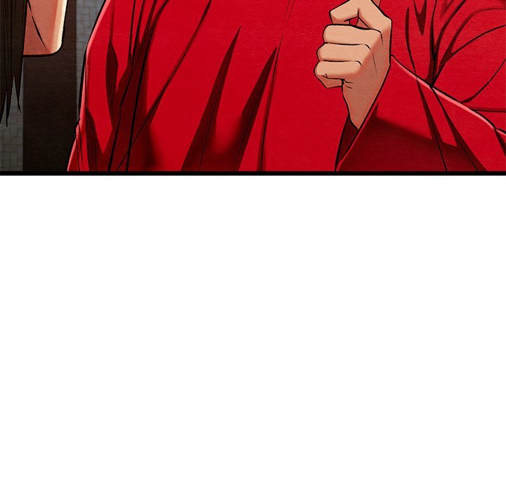 Principles and Practices of Lovemaking - Chapter 37 Page 11