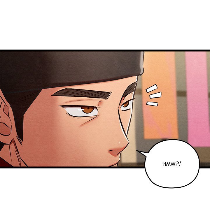 Principles and Practices of Lovemaking - Chapter 37 Page 119