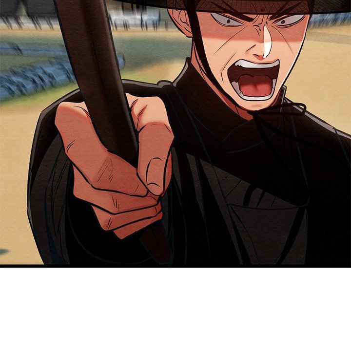 Principles and Practices of Lovemaking - Chapter 37 Page 126