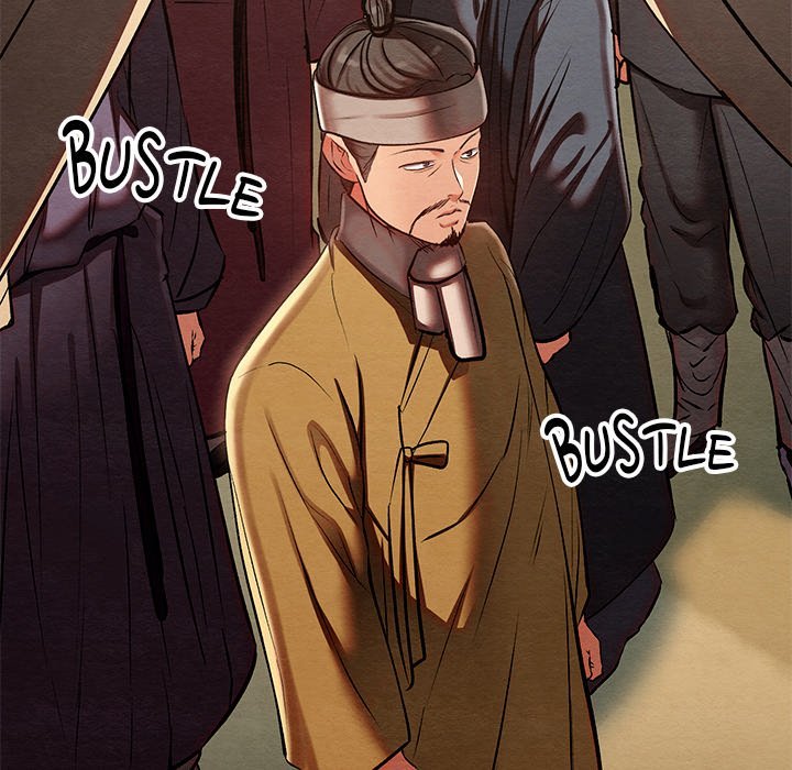 Principles and Practices of Lovemaking - Chapter 37 Page 13