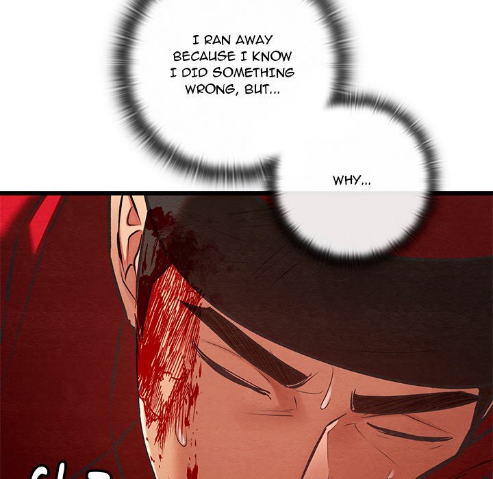 Principles and Practices of Lovemaking - Chapter 37 Page 145