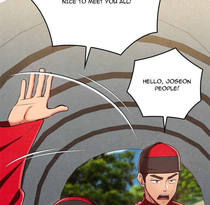 Principles and Practices of Lovemaking - Chapter 37 Page 15