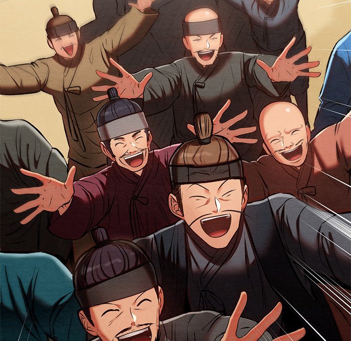 Principles and Practices of Lovemaking - Chapter 37 Page 18