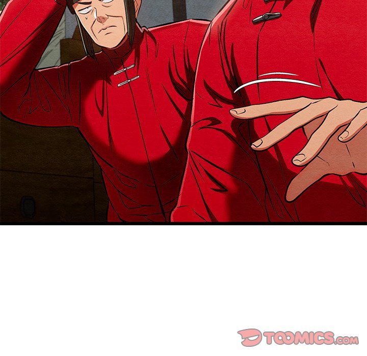 Principles and Practices of Lovemaking - Chapter 37 Page 21