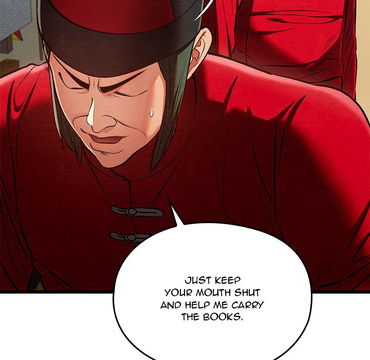 Principles and Practices of Lovemaking - Chapter 37 Page 25