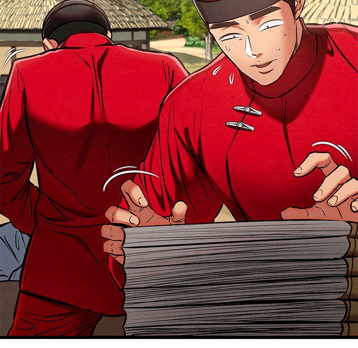 Principles and Practices of Lovemaking - Chapter 37 Page 34