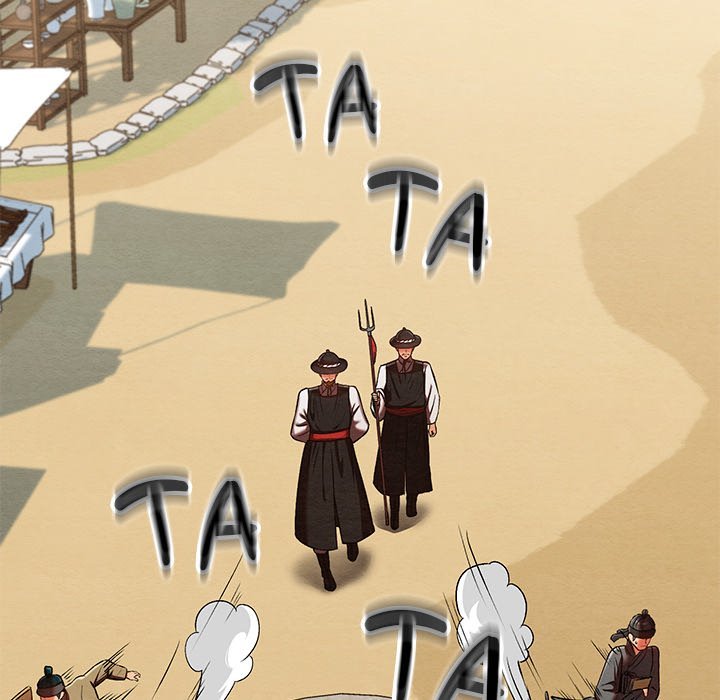 Principles and Practices of Lovemaking - Chapter 37 Page 54