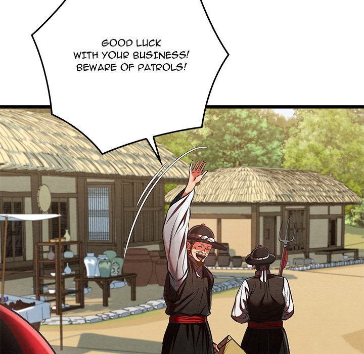 Principles and Practices of Lovemaking - Chapter 37 Page 76