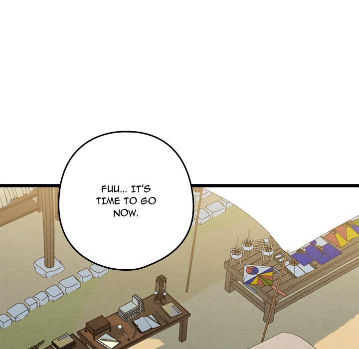 Principles and Practices of Lovemaking - Chapter 37 Page 83