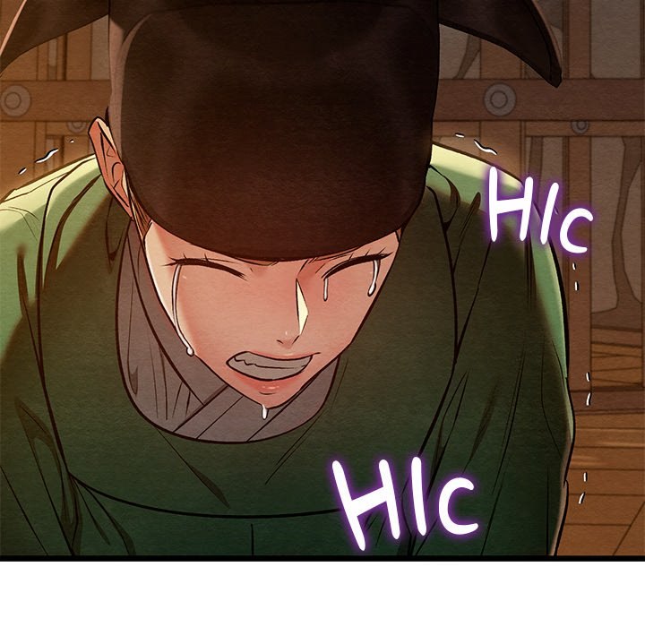 Principles and Practices of Lovemaking - Chapter 38 Page 125