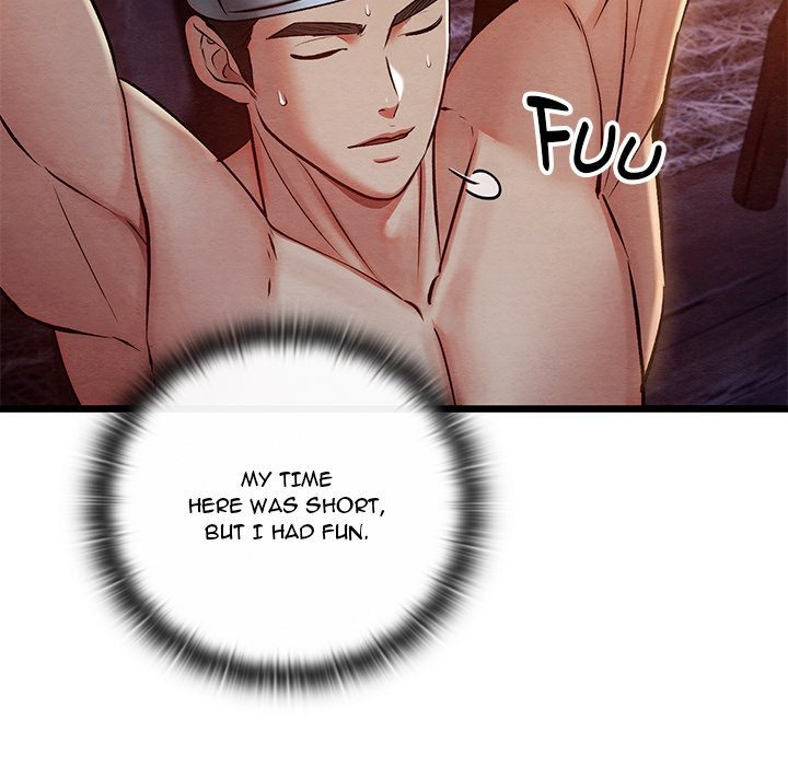 Principles and Practices of Lovemaking - Chapter 38 Page 33