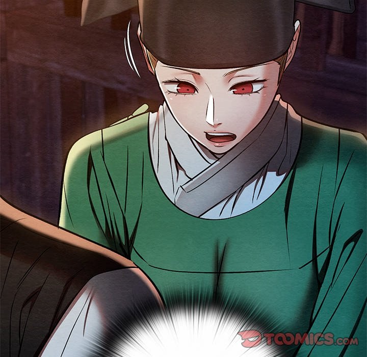 Principles and Practices of Lovemaking - Chapter 38 Page 39