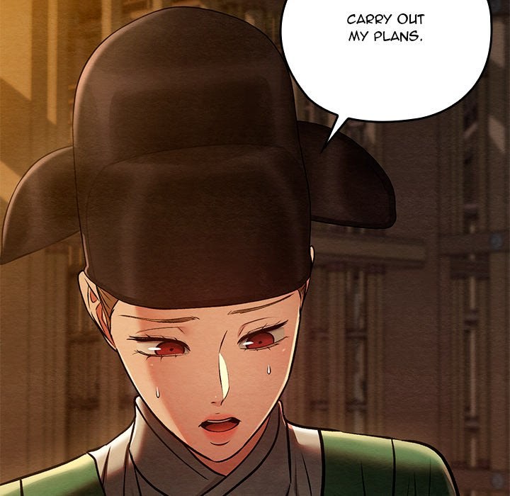 Principles and Practices of Lovemaking - Chapter 38 Page 72