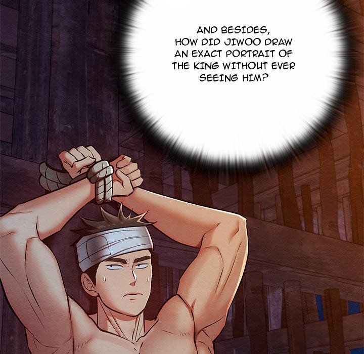 Principles and Practices of Lovemaking - Chapter 38 Page 8