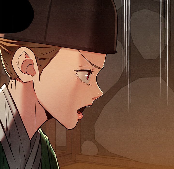 Principles and Practices of Lovemaking - Chapter 38 Page 86